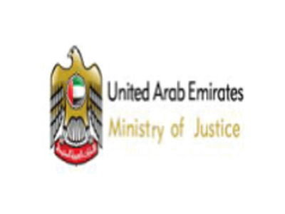 Intellicon Systems client in Dubai